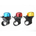 Mini metal bike ring bell wholesale